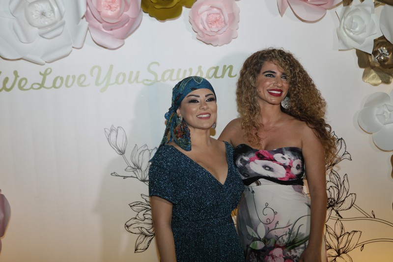 Happy Birthday Sawsan Chawraba Kaddouh